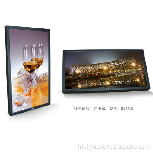 wall floor advertising player usb wifi 3g hdmi 26"